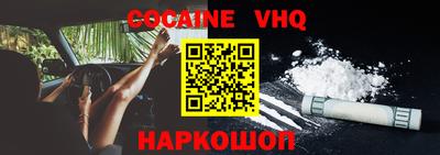 mdpv Будённовск