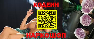 mdpv Будённовск