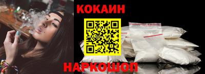 mdpv Будённовск