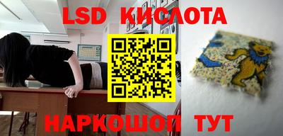 mdpv Будённовск