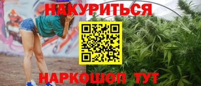 кокаин колумбия Бузулук