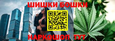 кокаин колумбия Бузулук