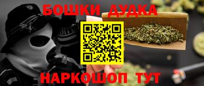 кокаин колумбия Бузулук