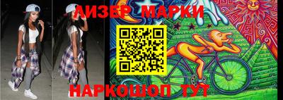 кокаин перу Бугуруслан