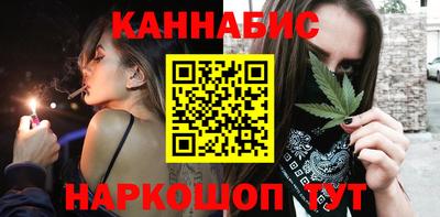 кокаин колумбия Бузулук
