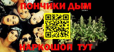кокаин колумбия Бузулук