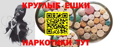 mdpv Будённовск