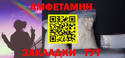кокаин колумбия Бузулук