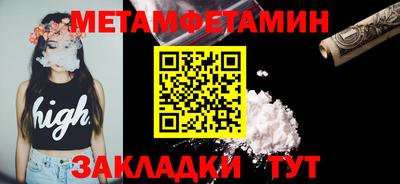 кокаин колумбия Бузулук
