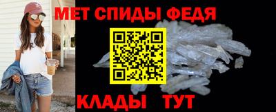 mdpv Будённовск