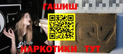 кокаин колумбия Бузулук