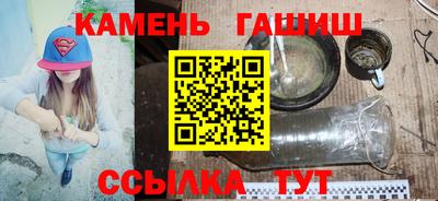 mdpv Будённовск