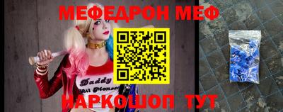 кокаин перу Бугуруслан