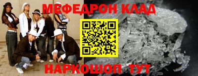 кокаин колумбия Бузулук