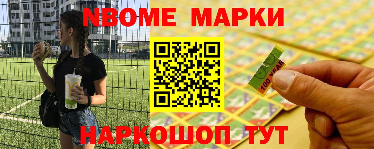 Лсд 25 экстази кислота Стрежевой